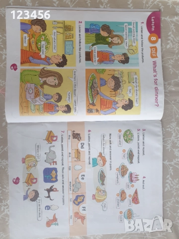 Учебник по английски език за 2. клас Hello Просвета , снимка 2 - Чуждоезиково обучение, речници - 52928044