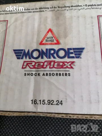 Продавам нови газови амортисьори Monroe