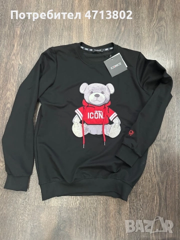 Мъжки тениски, якета и спортни екипи ВИСОКО КАЧЕСТВО, снимка 7 - Тениски - 53155753