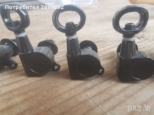 Ключове за китара 6R, снимка 6 - Китари - 40412927