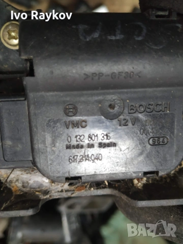 Моторче клапа парно 0132801316 за LANCIA THESIS, снимка 3 - Части - 53746899