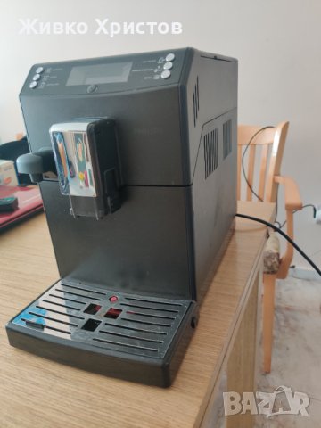 Кафеавтомат Philips, Saeco Minuto, снимка 6 - Кафемашини - 41526064