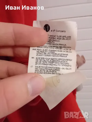 Оригинална фланелка с яка Napapijri, снимка 5 - Тениски - 49601814