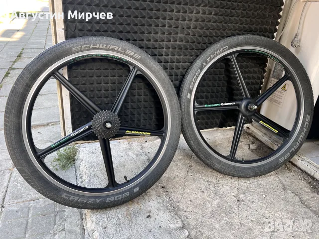 Лети Капли Bessano Grimeca 5 Spokes Aero S