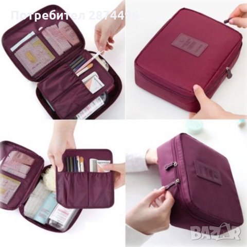 2089 Козметична чанта за пътуване, снимка 6 - Други - 35761399