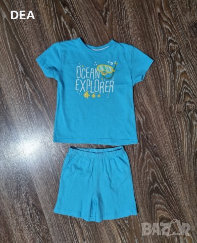 Син комплект 110см-5лв., снимка 1