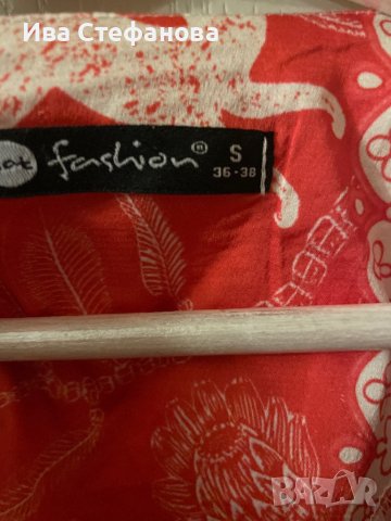 Дълга нова памук памучна елегантна ежедневна рокля тип кимоно широк ръкав флорален принт цветя , снимка 18 - Рокли - 41659723