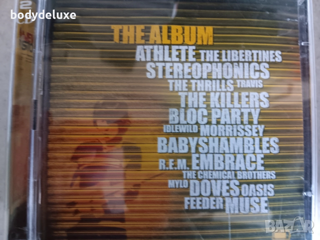 ALTERNATIVE компилации на аудио дискове, снимка 16 - CD дискове - 51470852