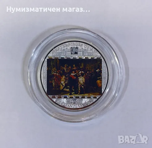 20 долара 2009 Острови Кук Рембранд Нощна стража 3 oz., снимка 6 - Нумизматика и бонистика - 56112971