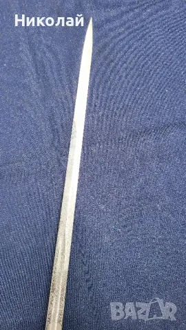 Офицерска Швеция военноморска сабя модел 1878г., снимка 11 - Антикварни и старинни предмети - 50305313