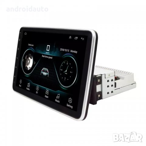 Универсална 1DIN 10.1" 360" flip Android Мултимедия/Навигация