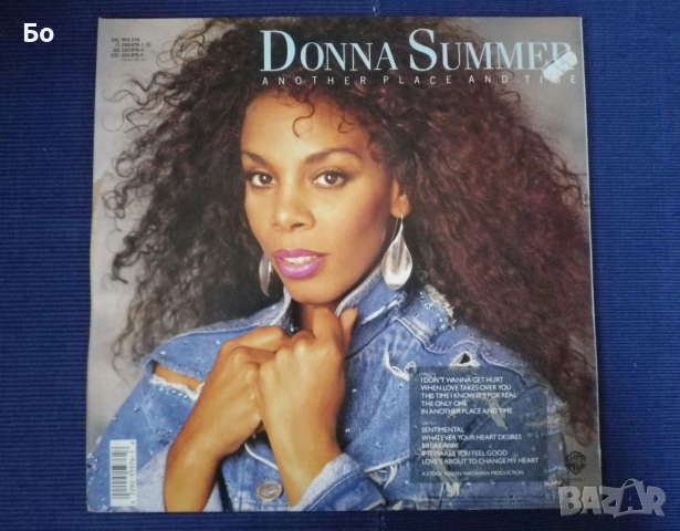 грамофонни плочи Donna Summer, снимка 17 - Грамофонни плочи - 47958444
