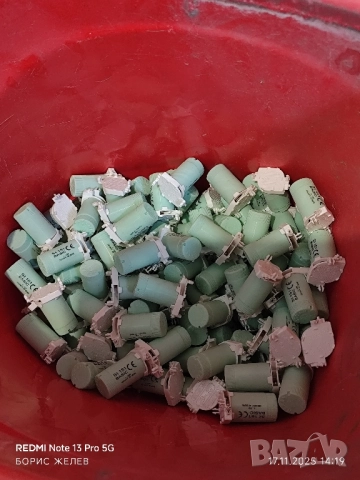 Стартери за луминесцентни лампи , снимка 2 - Лед осветление - 52451613