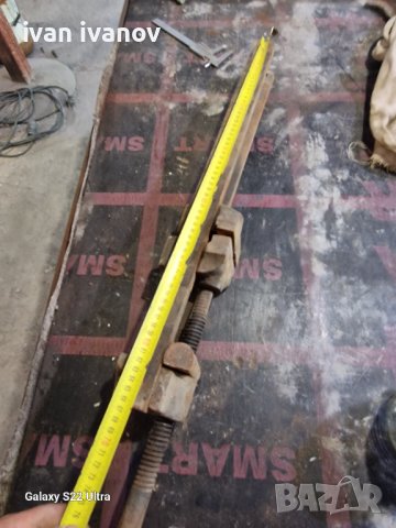 Менгеме , снимка 7 - Менгемета - 41513497