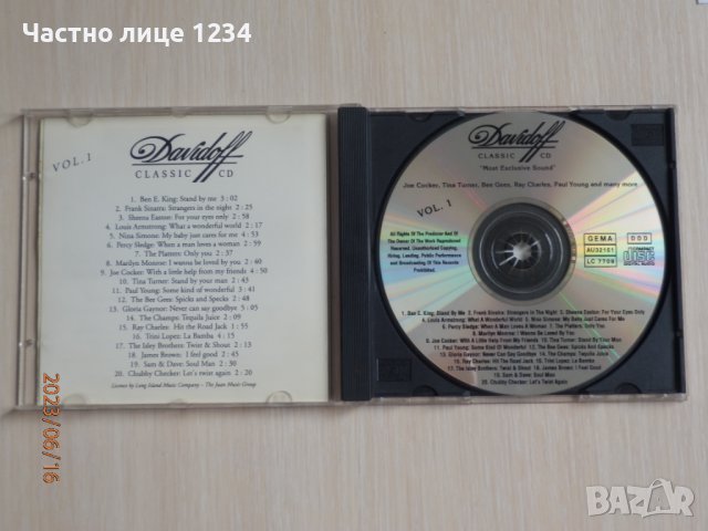 Сборен албум – Davidoff Classic CD Vol. 1 - 1993, снимка 3 - CD дискове - 41262090