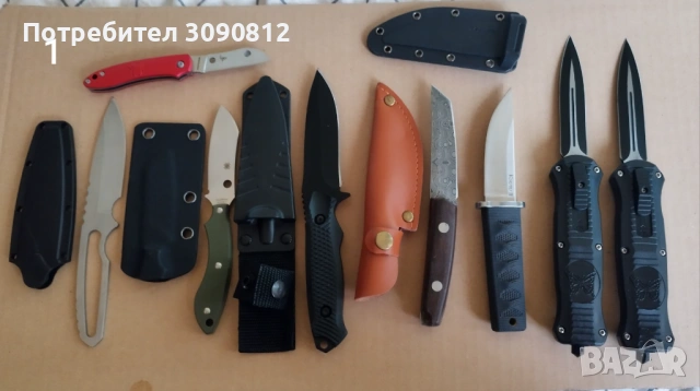 Комплект джобни ножчета