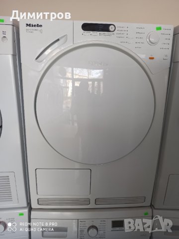 Продавам сушилня Miele