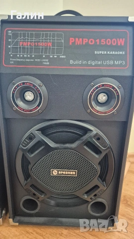 Аудиосистема А+, снимка 3 - Аудиосистеми - 53746828