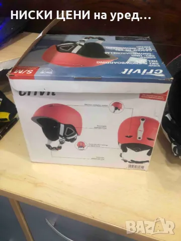 Детска каска за ски и снуборд розова CRIVIT S|M