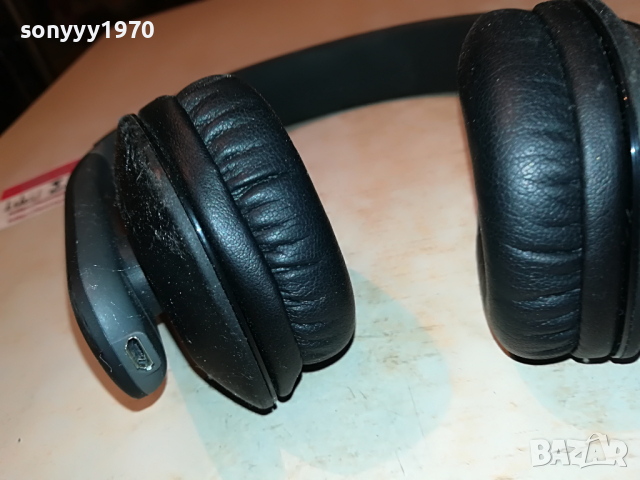 networx bluetooth headphones-внос france 3103221816, снимка 5 - Bluetooth слушалки - 36298739