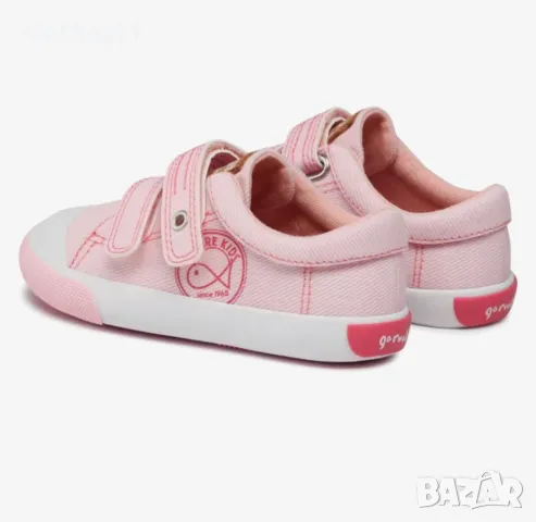 Кецове Garvalin 