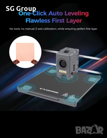 3D принтер Flashforge Adventurer 5M, снимка 10 - Принтери, копири, скенери - 50917758