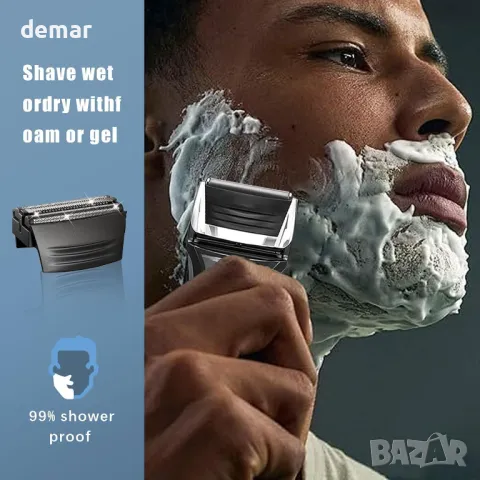 Резервна глава за самобръсначка Remington TITANIUM-X Flex & Pivot и нож F5800 & F7800, 2 броя, снимка 6 - Електрически самобръсначки - 48966874