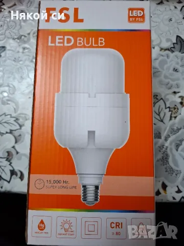 LED лампа 80W Е27 T110 4000K студена светлина, снимка 2 - Лед осветление - 48996815