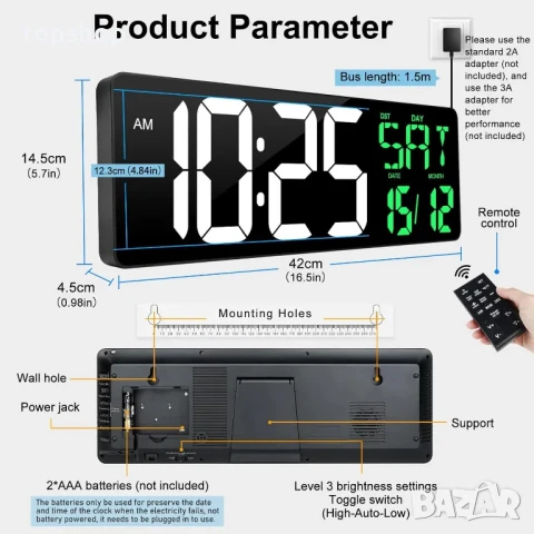 Aolyty 16,5-инчов LED дигитален стенен часовник с дистанционно управление, (бяло-зелен), снимка 5 - Други стоки за дома - 50569506