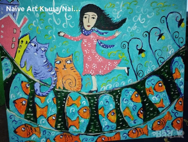 Картина платно маслени бои акрилни бои размер. ш 52 /в. 42