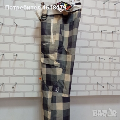 Дамски ски панталон Northfinder