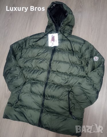 Промоция!! Мъжки якета Moncler , снимка 2 - Якета - 42462033