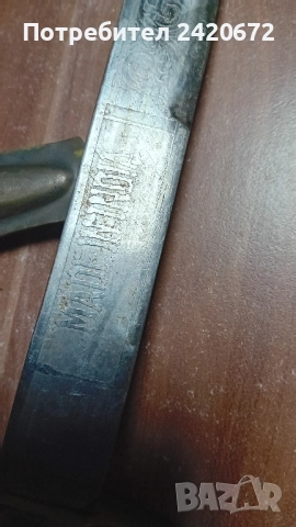 Индийска сабя, снимка 2 - Антикварни и старинни предмети - 52225454