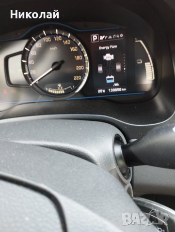 hyundai ionig hybrid 1. 6 бензин - 143 конски сили, снимка 17 - Автомобили и джипове - 41533675