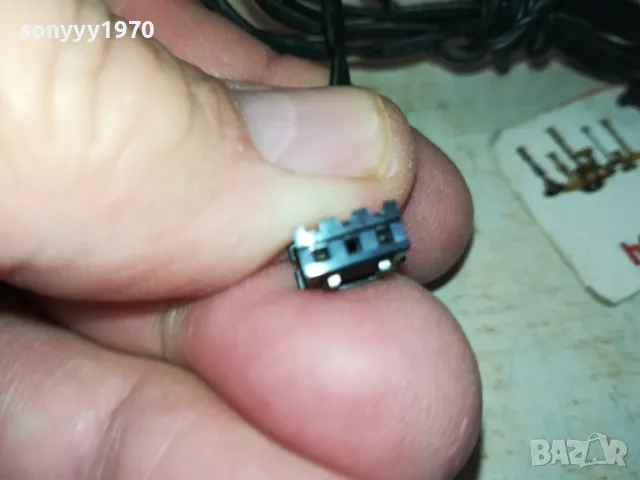 ANTENA RECEIVER-АНТЕНА С КАБЕЛ И МАЛКА БУКСА 1401250953, снимка 6 - Ресийвъри, усилватели, смесителни пултове - 48673374