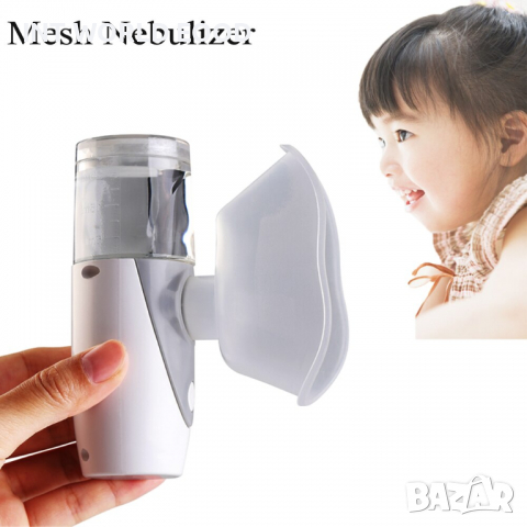 UN201 Мини Инхалатор/Небулайзер с USB Зареждане подходящ за деца и възрастни, снимка 3 - Други - 36458612