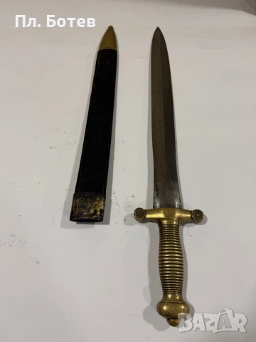 Стара сабя Тесак, снимка 3 - Антикварни и старинни предмети - 53083046