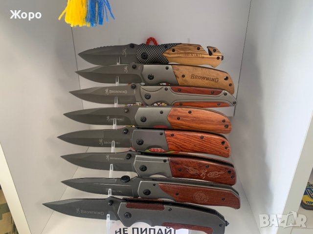 Нови Ножове—Най добрата цена и качество, снимка 4 - Ножове - 40056691