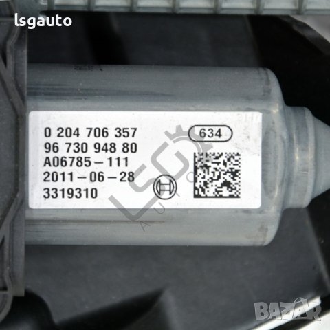 Механизъм с жило спирачка за паркиране Peugeot 3008 I(2009-2016) ID: 97612, снимка 3 - Части - 40260367