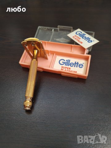Самобръсначка GILLETTE USA във Златно Покритие , снимка 7 - Антикварни и старинни предмети - 44419749