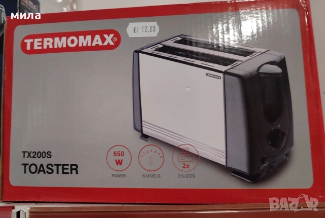 Тостер Termomax 