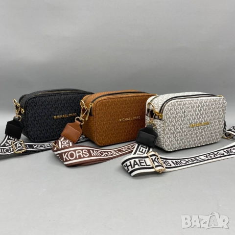 чанти michael kors, снимка 7 - Чанти - 51450463