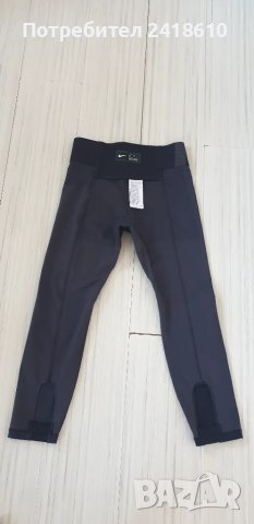 Nike Tech Pack Womens Size S / M НОВО! ОРИГИНАЛ! Дамски Клин!, снимка 14 - Клинове - 49362107