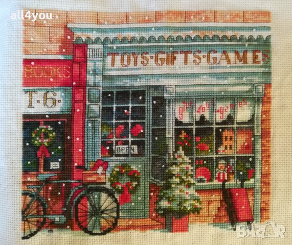 Коледно магазинче Toys- Gifts- Games