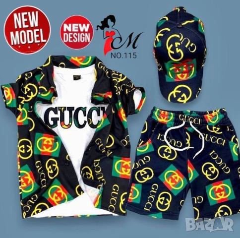 детски комплекти louis vuitton gucci , снимка 3 - Детски комплекти - 51449920