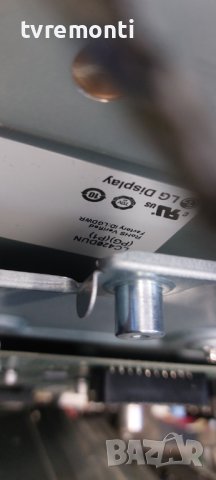 LED подсветка за дисплей LC420DUN-PGP1 за телевизор Philips  МОДЕЛ 42PFH6309/88