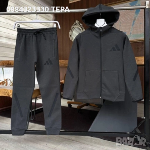 ТЕРА – качествени дамски, мъжки и детски дрехи, снимка 9 - Детски комплекти - 53388720