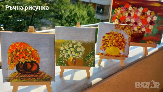 Авторски мини картини тема есен ,цена 10лв -картина и статив и големи картини 