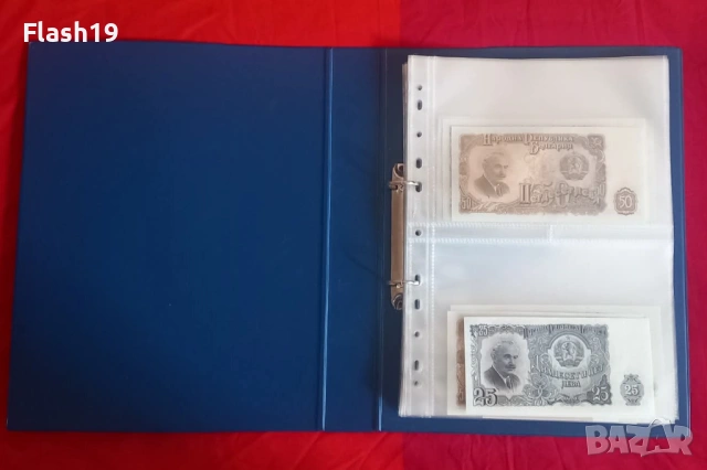 ⭐ Лот 27 банкноти UNC България ⭐ + ПОДАРЪК ПРОМО цена до 31.03.2026