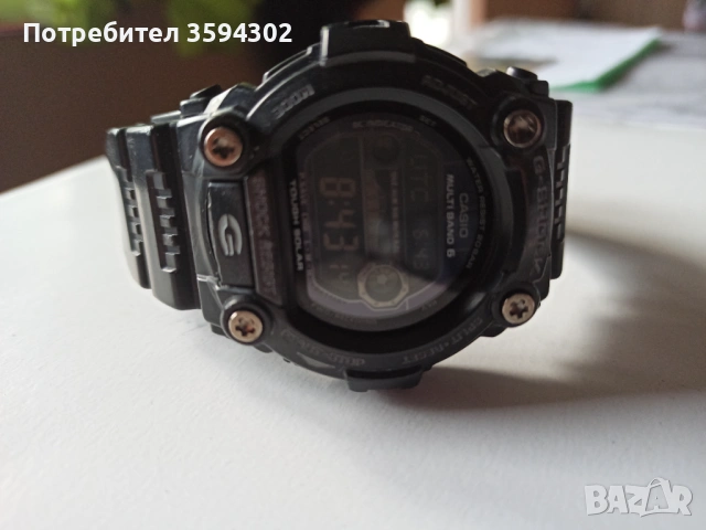Casio g shock gw 7900 